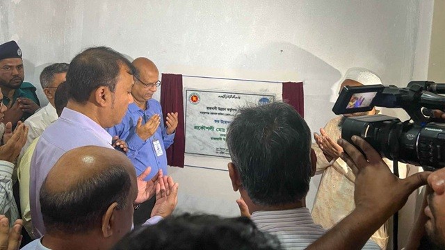 নারায়ণগঞ্জে হলো রাজউকের নিজস্ব জোনাল অফিস
