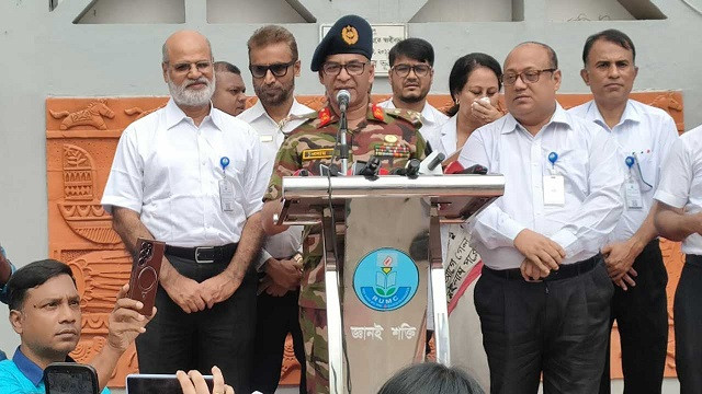 ‘শিক্ষার্থীদের চমৎকার ফল আমাদের গর্বিত করেছে’