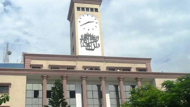 ফাইল ছবি
