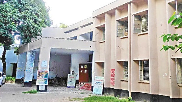 শুরু হলো রাকসুর মনোনয়নত্র বিতরণ