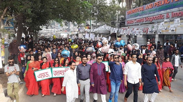 ঢাকা-১৩ আসনে নৌকার ভোট চেয়ে মহানগর ছাত্রলীগের র‍্যালি