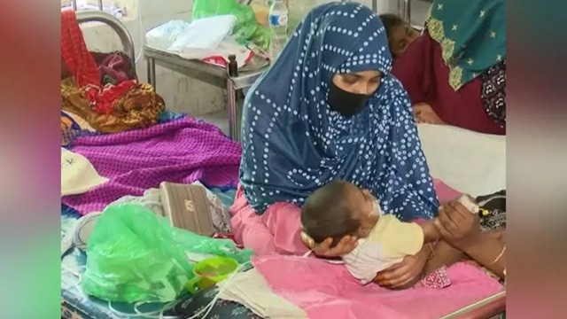 ছবি : সংগৃহীত