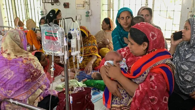 ছবি : সংগৃহীত