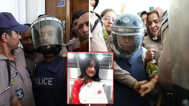 ছবি ‍: সংগৃহীত