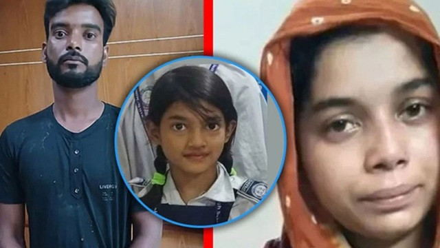 ৭ দিনের মধ্যে তদন্ত প্রতিবেদন দাখিলের নির্দেশ আইনমন্ত্রীর