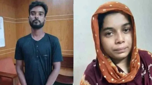 ছবি ‍: সংগৃহীত