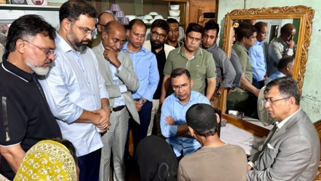 ছবি ‍: সংগৃহীত