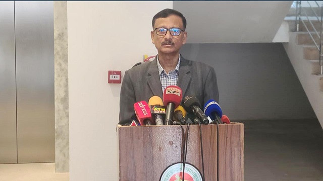 ছবি : সংগৃহীত