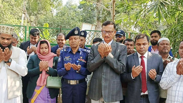 ছবি : সংগৃহীত