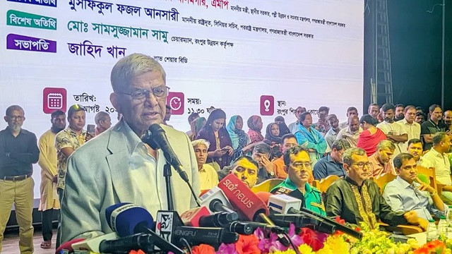 ছবি-সংগৃহীত