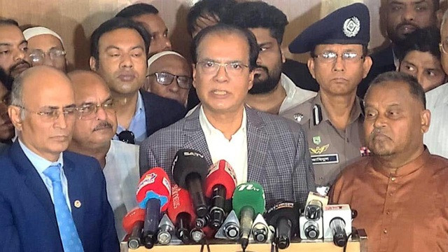 ছবি : সংগৃহীত