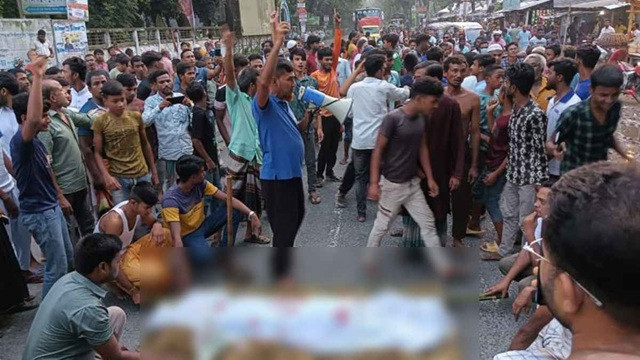 চোর সন্দেহে জামাই-শ্বশুর হত্যার ঘটনায় গ্রেফতার ৪