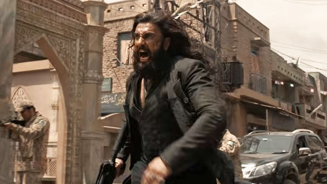 ফাইল ছবি