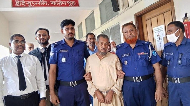ধর্ষণের দায়ে মৃত্যুদণ্ড, ধর্ষকের জমি বিক্রি করে জরিমানা আদায়ের নির্দেশ