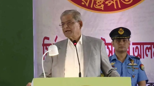 ছবি ‍: সংগৃহীত