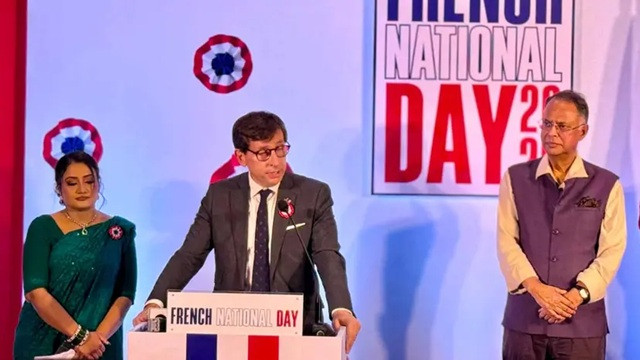 ছবি ‍: সংগৃহীত
