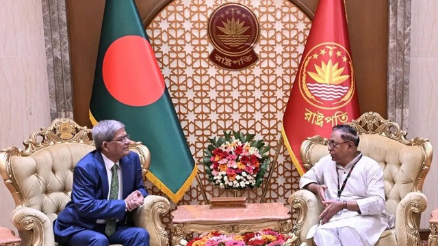 ছবি ‍: সংগৃহীত