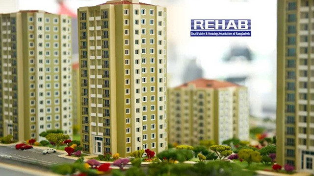 ছবি-সংগৃহীত