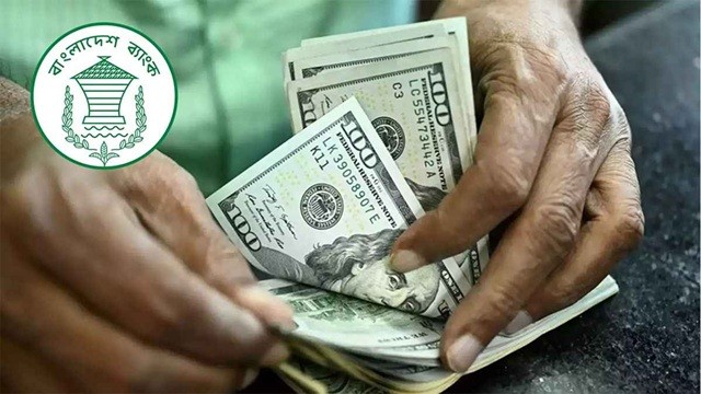 ১৯ দিনে এলো ২১ হাজার কোটি টাকার প্রবাসী আয়