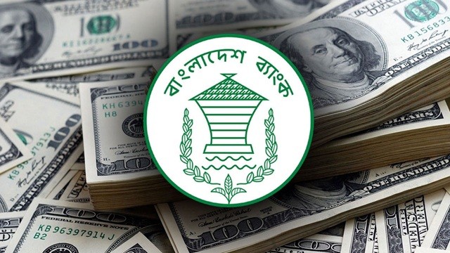 চলতি বছরের প্রথম প্রান্তিকে বিদেশি বিনিয়োগ বেড়েছে দ্বিগুণেরও বেশি