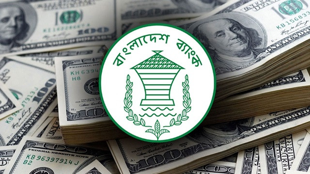 চার মাসে প্রবাসী আয় ছাড়াল ১০ বিলিয়ন ডলার