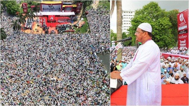 পিআর পদ্ধতি ছাড়া নির্বাচন নয় : ইসলামী আন্দোলনের আমির