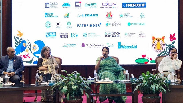 ছবি : সংগৃহীত