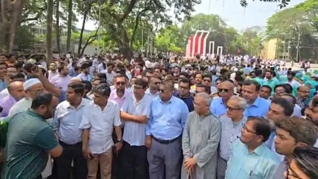 ছবি : সংগৃহীত