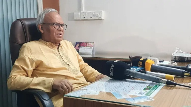 ছবি : সংগৃহীত