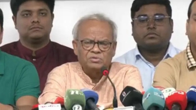 ছবি ‍: সংগৃহীত