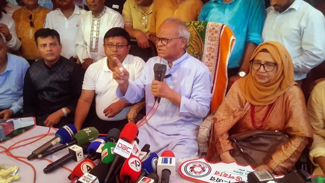 ছবি ‍: সংগৃহীত