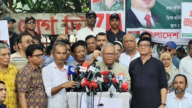 ছবি ‍: সংগৃহীত