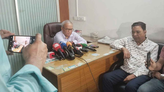 ছবি : সংগৃহীত