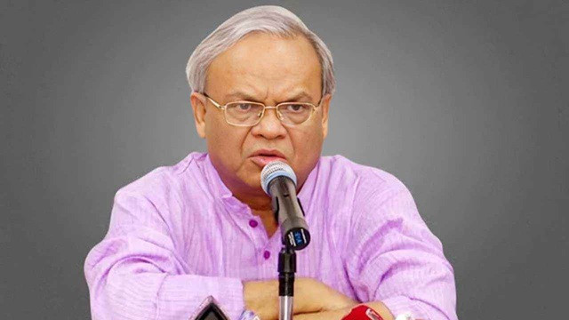 ছবি-সংগৃহীত