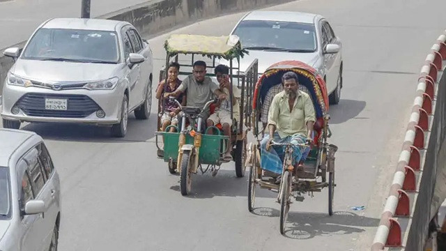 ফাইল ছবি