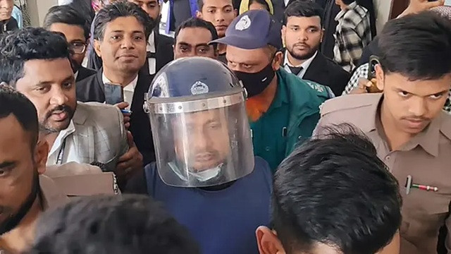 ছবি : সংগৃহীত