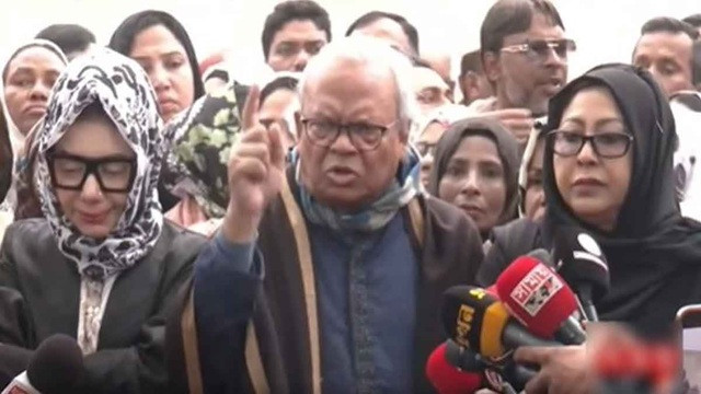 ছবি : সংগৃহীত