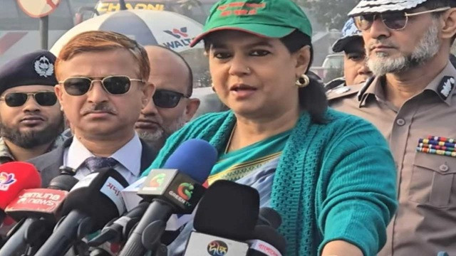 ছবি : সংগৃহীত