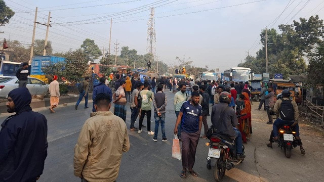 ছবি : সংগৃহীত