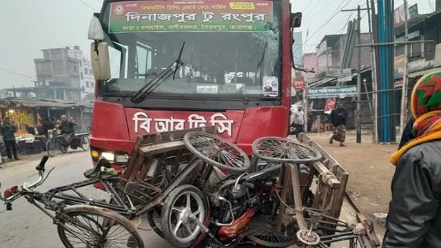 বিআরটিসি বাসের চাপায় নিহত ৪