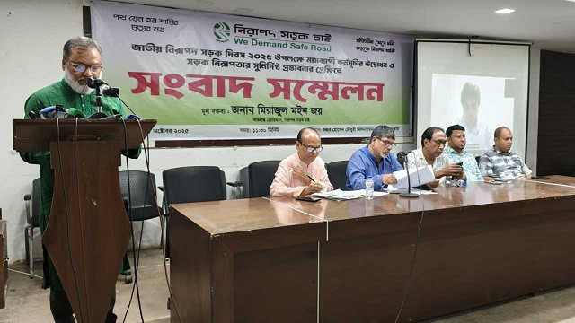 জাতীয় নিরাপদ সড়ক দিবস উপলক্ষ্যে নিসচার মাসব্যাপী কর্মসূচি