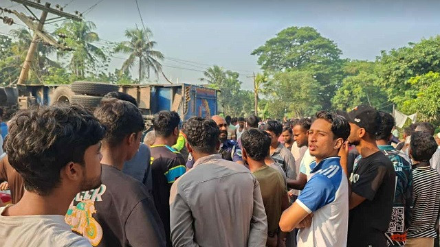ছবি : সংগৃহীত