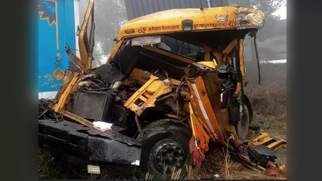 ছবি : সংগৃহীত