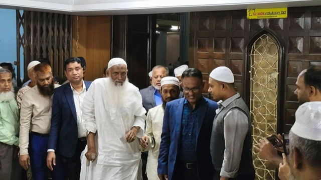 রমজানের চাঁদ দেখা কমিটির সভা শুরু