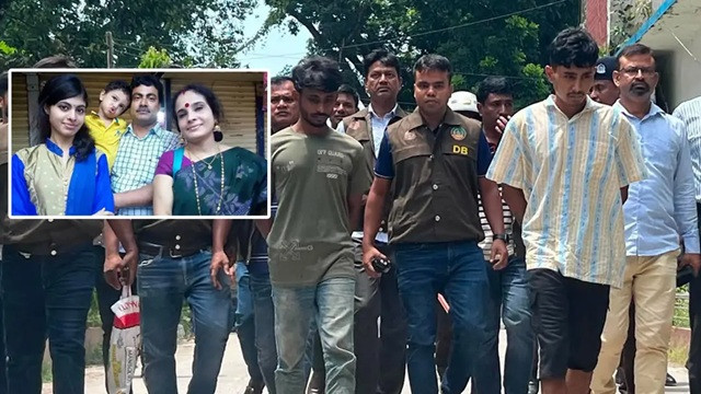 ছবি-সংগৃহীত