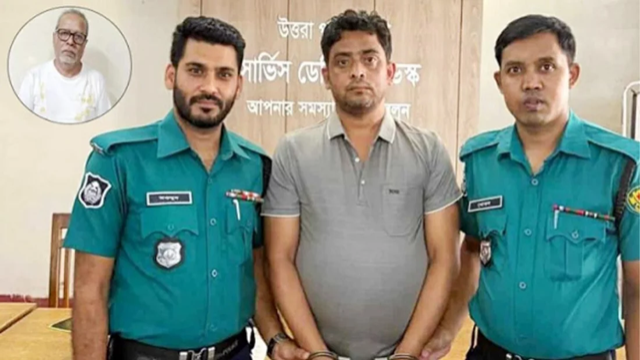 সাবেক সিইসি নূরুল হুদাকে হেনস্তা, স্বেচ্ছাসেবক দলের নেতা কারাগারে