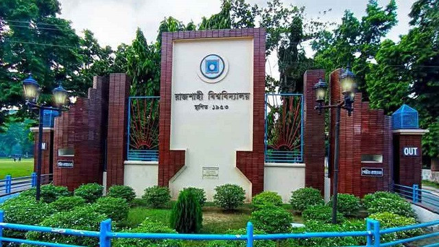 রাকসুর খসড়া ভোটার তালিকা প্রকাশ