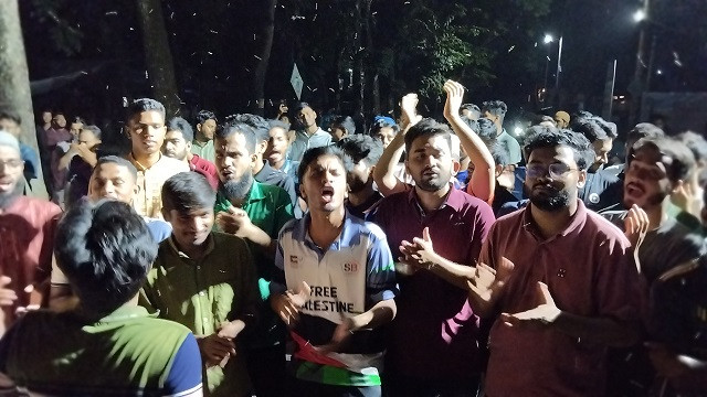 ফাইল ছবি