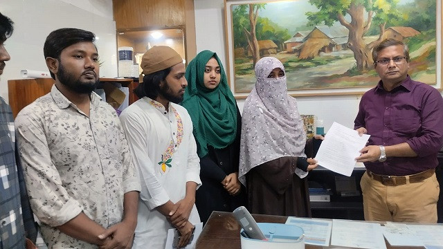 ছবি : সংগৃহীত
