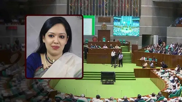 ছবি : সংগৃহীত